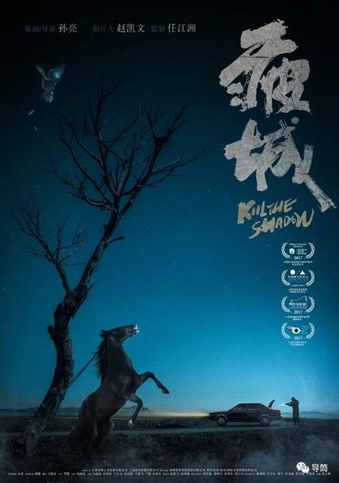 圣玛丽学院本科offer